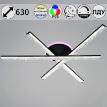 Светильник потолочный Reluce 83177-0.3-03C