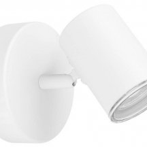 Спот Eglo Consuma 1 901961