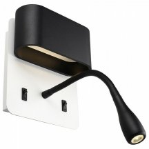 Бра с подсветкой Omnilux Rocchette OML-12311-02