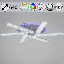 Светильник потолочный Reluce 54430-0.3-06C WH