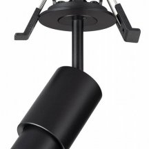 Встраиваемый светильник на штанге Arlight NEMO 049768