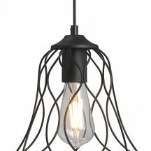 Подвесной светильник Vitaluce V2869-1/1S