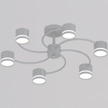 Потолочная люстра Reluce 26730-0.3-06 GX53 GREY