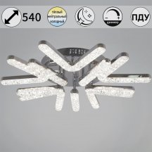 Светильник потолочный Reluce 13190-0.3-5+5 CR