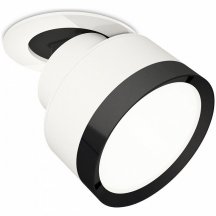 Точечный светильник Ambrella light Techno Spot XM8101501