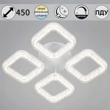 Потолочный светильник Reluce 98290-0.3-04 WH