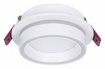 Точечный светильник Favourite Vasto 4539-1C