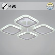 Потолочная светодиодная люстра Reluce 05104-0.3-04 WH