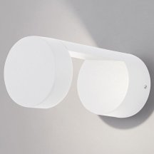 Уличный настенный светодиодный светильник Elektrostandard Nimbus 1540 Techno Led белый a053450