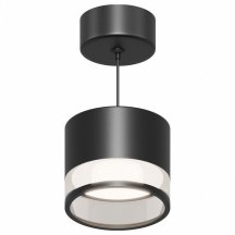 Подвесной светильник Apeyron Electrics Sunrise 16-203