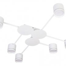 Потолочная люстра Arte Lamp Legacy A8024PL-6WH