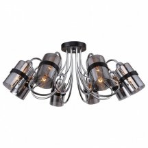 Люстра в гостиную Lussole Cochise GRLSP-8085