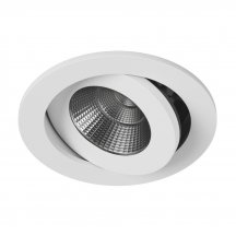 Встраиваемый светильник уличный DesignLed FA FA-NIA-179612EA-WH-WW