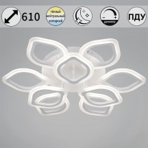 Потолочная люстра Reluce 10320-0.3-6+3S WH