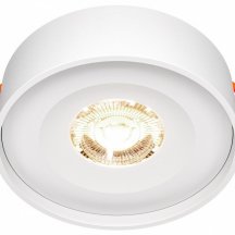 Точечный светильник Maytoni Planet DL035-2-L6W4K