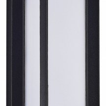 Уличный настенный светодиодный светильник ST Luce Combo SL9533.401.01