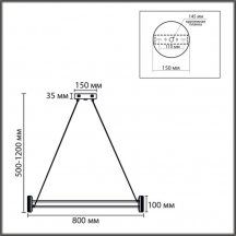 Подвесная люстра Lumion Ovela 8342/40L
