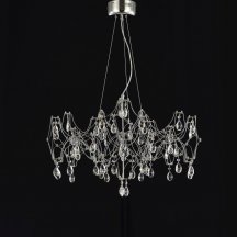 Подвесная люстра Ileria MR2651-57P-50AD