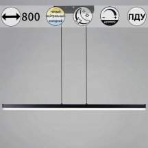 Подвесной светильник Reluce 13602-0.4-01 BK