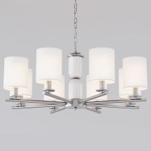 Элитная подвесная люстра Eurosvet Caprera A063869