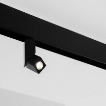Светильник на штанге DesignLed SY mini 00-00010379