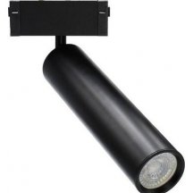 Трековый светильник Aployt Magnetic track 220 APL.0210.00.01