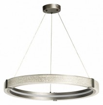 Подвесной светильник De City Платлинг 117010101