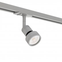 Трековый светильник Raumberg 8126Sv