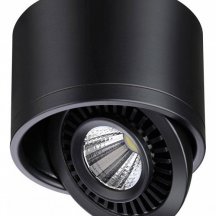 Накладной точечный светильник Novotech Gesso 358812