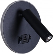 Настенный светодиодный светильник Reluce 86203-9.2-001KT LED12W+USB BK