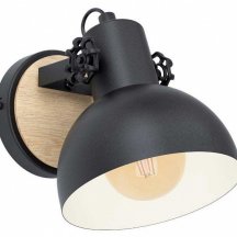 Бра Eglo Lubenham 44057
