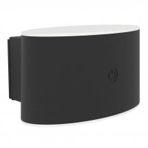 Настенный светильник уличный Eglo Valgiano 75875