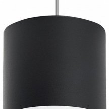 Подвесной светильник Rullo RP34873486