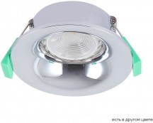 Встраиваемый светильник Crystal Lux CLT 004C1 CH