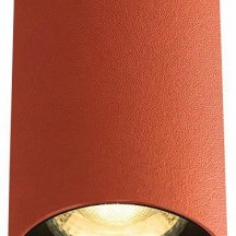 Накладной светильник Citilux AXEL CL512114