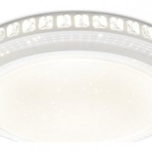 Потолочный светильник Ambrella light ORBITAL FF91