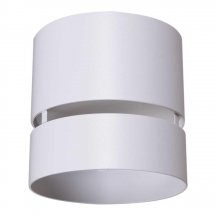 Точечный светильник Reluce Technical 53017-9.5-001MN GX53 WT