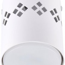 Потолочный светильник Fametto Sotto DLC-S616 GX53 White UL-00009784