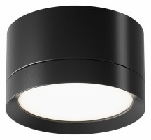 Точечный светильник Maytoni Hoop C086CL-GX53-SRD-B