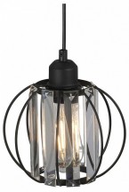 Подвесной светильник Vitaluce V2852-1/1S