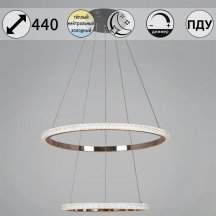 Светильник потолочный Reluce 87090-0.4-02 BK+FG