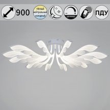 Люстра с пультом Reluce  14390-0.3-12L white