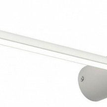 Настенный светильник Omnilux Tenuta OML-10111-08