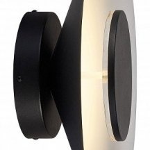 Бра Mantra Orion 8125