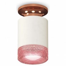 Точечный светильник Ambrella light Techno Spot XS6301202