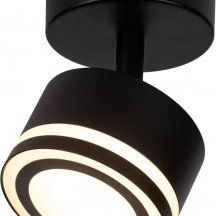 Спот ЭРА OL52 BK