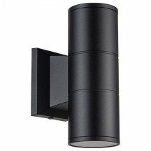 Светильник на штанге Escada Biotit 30015W/02 Black