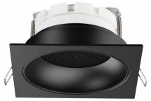 Точечный светильник Novotech Gemini 371006