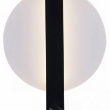 Накладной светильник Reluce Technical  86212-9.2-001CT LED8+3W BK