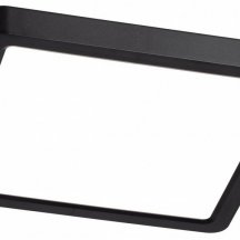 Потолочный светильник Citilux Бейсик CL738K181V